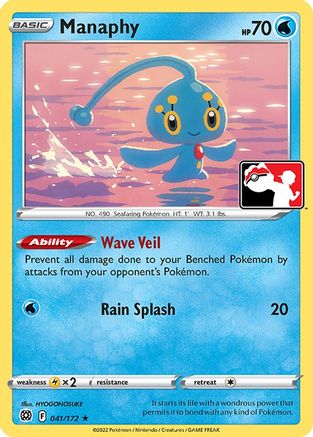 Manaphy 041/172  Prize Pack Series Cards