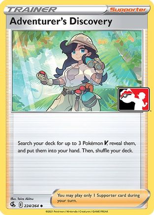Adventurer's Discovery 224  Prize Pack Series Cards