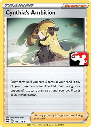 Cynthia's Ambition 138/172  Prize Pack Series Cards