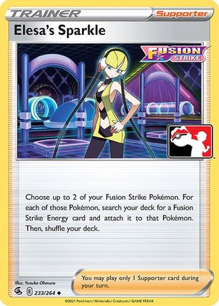 Elesa's Sparkle 233  - Holofoil Prize Pack Series Cards