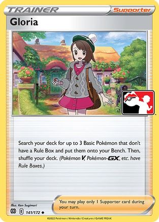 Gloria 141  Prize Pack Series Cards