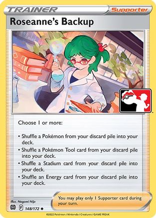 Roseanne's Backup 148  Prize Pack Series Cards
