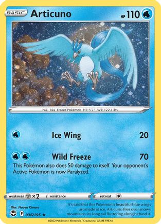 Articuno (Cosmos Holo) 036/195  - Holofoil Miscellaneous Cards & Products