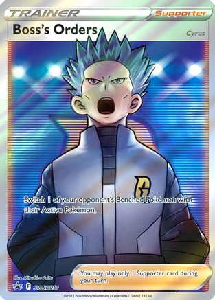 Boss's Orders (Full Art) SWSH251  - Holofoil SWSH Sword & Shield Promo Cards