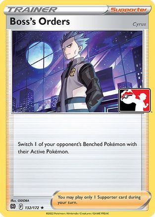 Boss's Orders 132/172  Prize Pack Series Cards