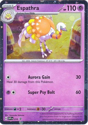 Espathra 010  - Holofoil SV Scarlet & Violet Promo Cards
