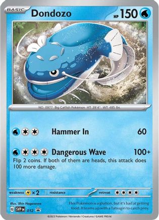 Dondozo 012  - Holofoil SV Scarlet & Violet Promo Cards