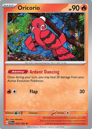 Oricorio 033/193 - Holofoil Paldea Evolved