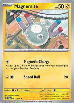 Magnemite 065/193  - Reverse Holofoil SV02 Paldea Evolved