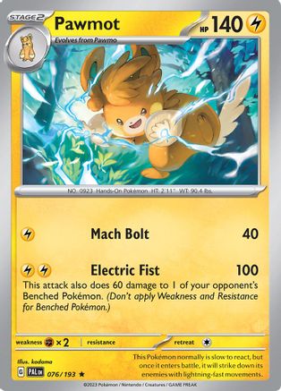 Pawmot 076/193 - Holofoil Paldea Evolved