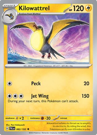 Kilowattrel 082/193 - Reverse Holofoil Paldea Evolved