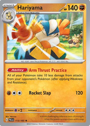 Hariyama 113/193 - Holofoil Paldea Evolved