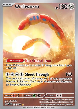 Orthworm 224/193 - Holofoil Paldea Evolved