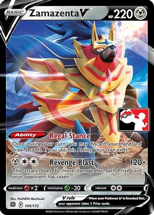Zamazenta V 105/172  - Holofoil Prize Pack Series Cards