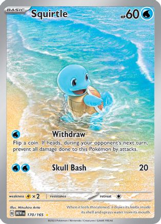 Squirtle 170/165 - Holofoil Scarlet & Violet 151