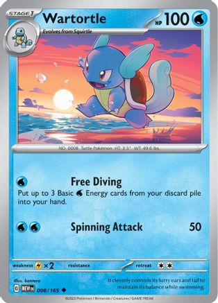 Wartortle 008/165 Scarlet & Violet 151 - Uncommon