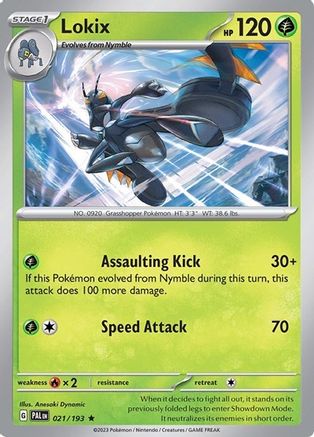 Lokix 021/193  Deck Exclusives