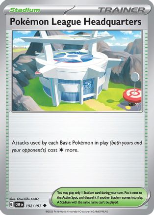 Pokemon League Headquarters 192/197 - Reverse Holofoil Obsidian Flames