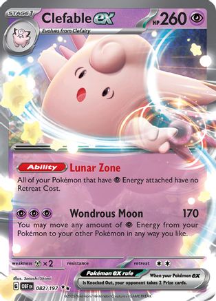 Clefable ex 082/197 - Holofoil Obsidian Flames