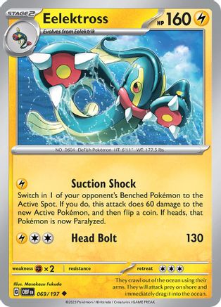 Eelektross 069/197 - Reverse Holofoil Obsidian Flames