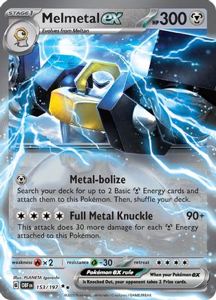 Melmetal ex 153/197 - Holofoil Obsidian Flames
