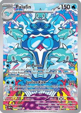 Palafin 200/197 - Holofoil Obsidian Flames
