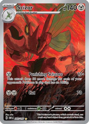Scizor 205/197 - Holofoil Obsidian Flames