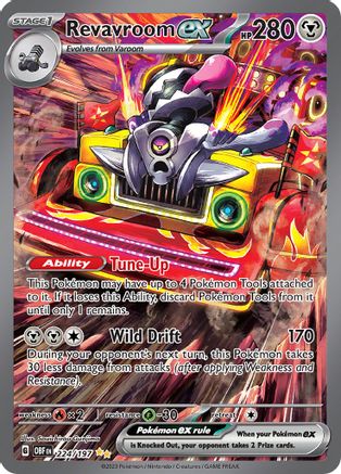 Revavroom ex 224/197  - Holofoil SV03 Obsidian Flames