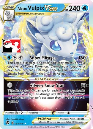 Alolan Vulpix VSTAR 034  - Holofoil Prize Pack Series Cards
