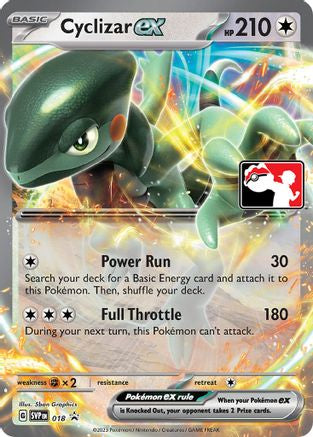 Cyclizar ex 018  - Holofoil Prize Pack Series Cards