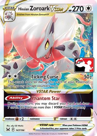 Hisuian Zoroark VSTAR 147  - Holofoil Prize Pack Series Cards