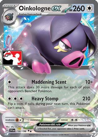 Oinkologne ex/198  - Holofoil Prize Pack Series Cards