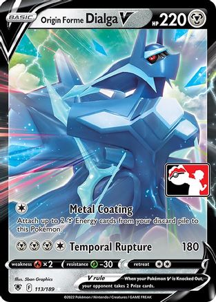 Origin Forme Dialga V 113  - Holofoil Prize Pack Series Cards
