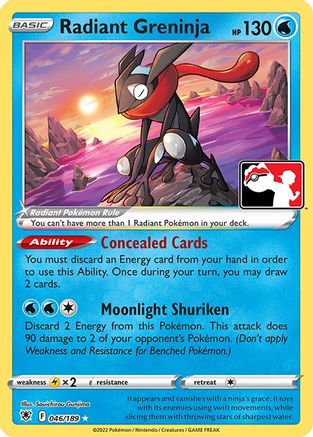 Radiant Greninja 046  - Holofoil Prize Pack Series Cards
