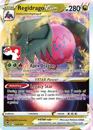 Regidrago VSTAR 136/195  - Holofoil Prize Pack Series Cards