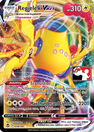 Regieleki VMAX 058/195  - Holofoil Prize Pack Series Cards