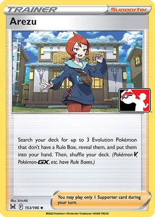 Arezu 153/196  Prize Pack Series Cards