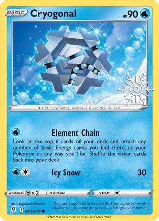 Cryogonal (Holiday Calendar) 043/203  - Holofoil Miscellaneous Cards & Products