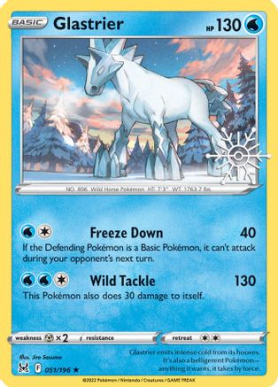 Glastrier (Holiday Calendar) 051/196  - Holofoil Miscellaneous Cards & Products