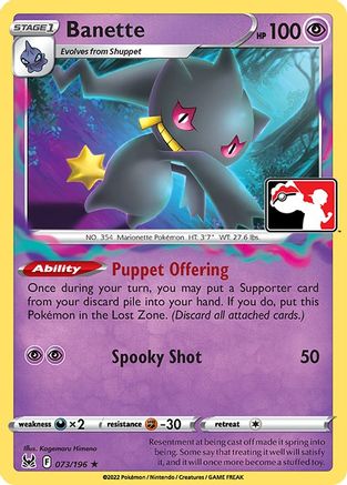 Banette 073/196  - Holofoil Prize Pack Series Cards