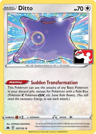 Ditto 107/159  Prize Pack Series Cards