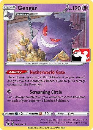 Gengar 066/196  Prize Pack Series Cards