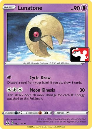Lunatone 062/159  Prize Pack Series Cards