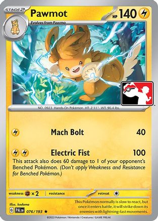Pawmot 076/198  Prize Pack Series Cards