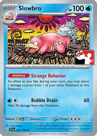 Slowbro 043  Prize Pack Series Cards