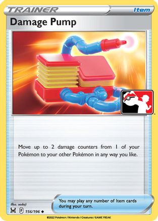 Damage Pump 156/196  Prize Pack Series Cards