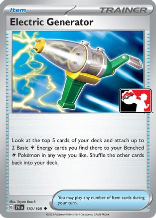 Electric Generator 170/198  Prize Pack Series Cards