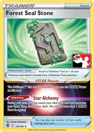 Forest Seal Stone 156/195  Prize Pack Series Cards