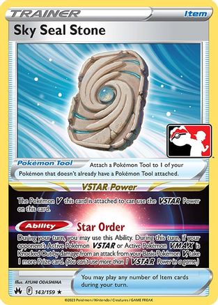 Sky Seal Stone 143/159  Prize Pack Series Cards