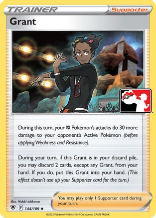 Grant 144  Prize Pack Series Cards